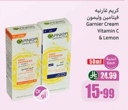 GARNIER Face Cream available at Othaim Markets in KSA, Saudi Arabia, Saudi - Al Khobar