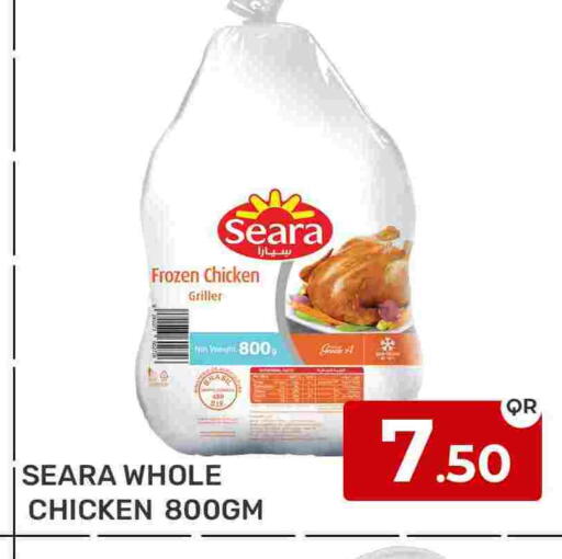 SEARA Frozen Whole Chicken available at Majlis Hypermarket in Qatar - Doha