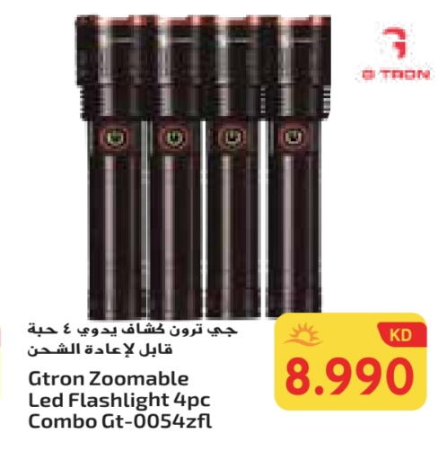 available at Grand Costo in Kuwait - Ahmadi Governorate