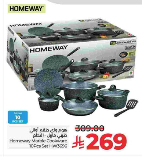 available at LULU Hypermarket in KSA, Saudi Arabia, Saudi - Al Khobar