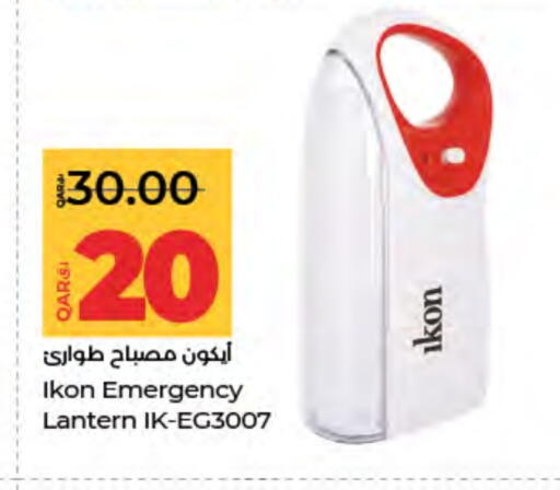 IKON available at LuLu Hypermarket in Qatar - Umm Salal