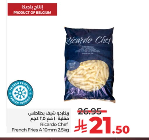 available at LULU Hypermarket in KSA, Saudi Arabia, Saudi - Khamis Mushait