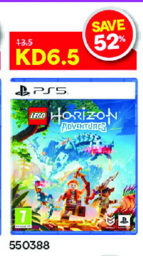 available at ×-سايت in الكويت - محافظة الأحمدي