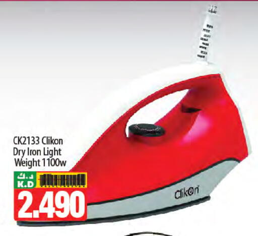 CLIKON Ironbox available at Mango Hypermarket  in Kuwait - Ahmadi Governorate