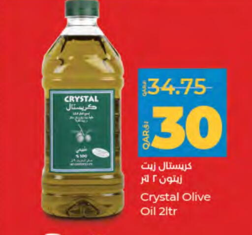 Olive Oil available at LuLu Hypermarket in Qatar - Doha