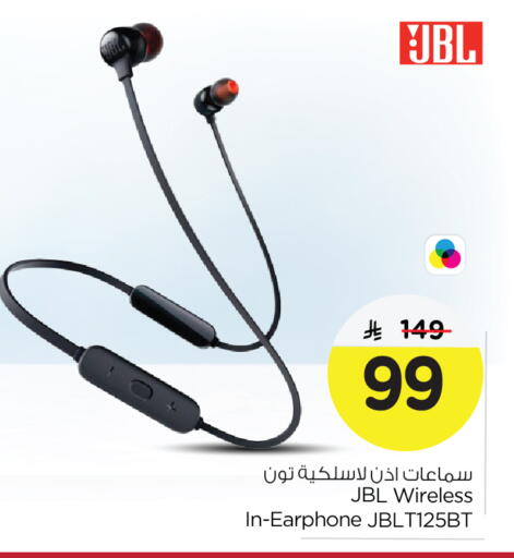 JBL Earphone available at Nesto in KSA, Saudi Arabia, Saudi - Al Khobar