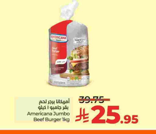 available at LULU Hypermarket in KSA, Saudi Arabia, Saudi - Al Khobar