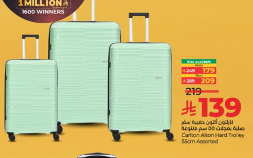 Trolley available at LULU Hypermarket in KSA, Saudi Arabia, Saudi - Khamis Mushait