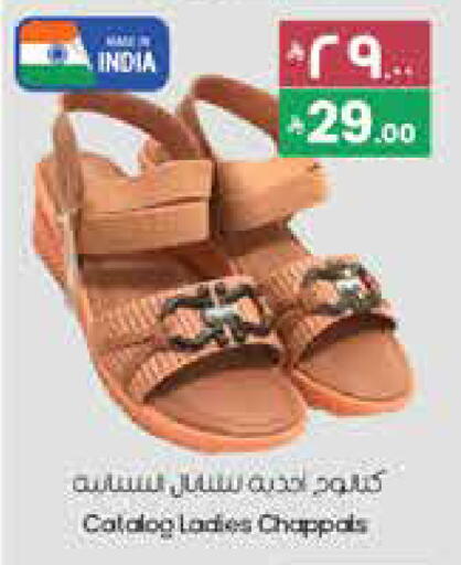 available at ستي فلاور in مملكة العربية السعودية, السعودية, سعودية - عرعر