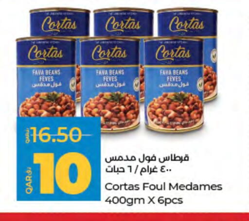 Fava Beans available at LuLu Hypermarket in Qatar - Al Shamal