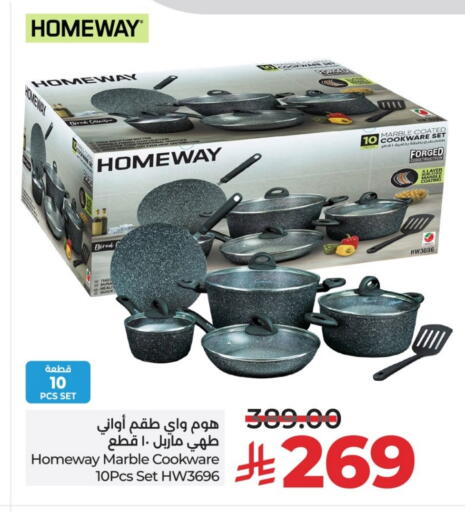 available at LULU Hypermarket in KSA, Saudi Arabia, Saudi - Al-Kharj