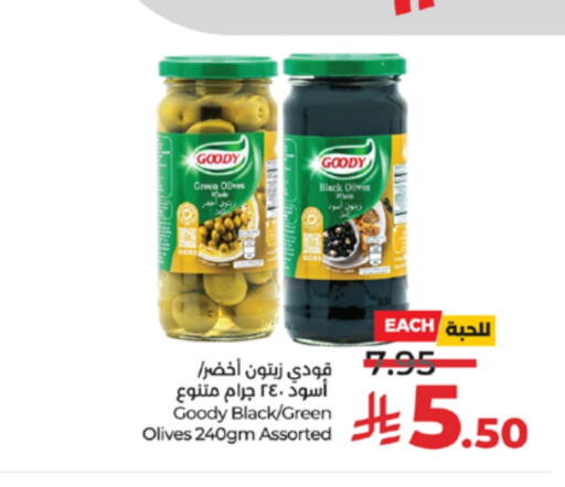 GOODY available at LULU Hypermarket in KSA, Saudi Arabia, Saudi - Jeddah