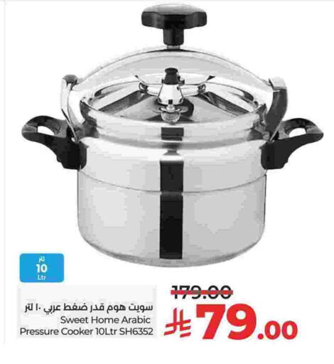available at LULU Hypermarket in KSA, Saudi Arabia, Saudi - Al Khobar