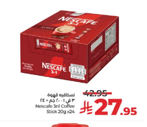 NESCAFE Coffee 3in1 available at LULU Hypermarket in KSA, Saudi Arabia, Saudi - Khamis Mushait