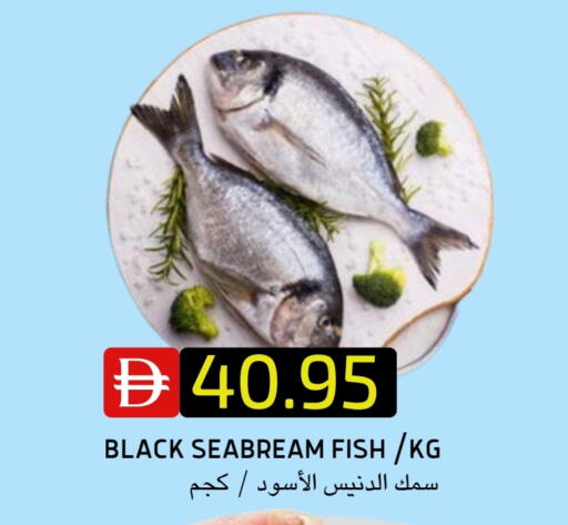 available at سيليكت ماركت in الإمارات العربية المتحدة , الامارات - أبو ظبي