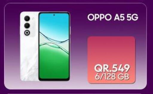 OPPO available at Cairo Phones in Qatar - Umm Salal