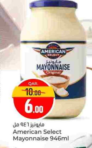 Mayonnaise available at Paris Hypermarket in Qatar - Al-Shahaniya