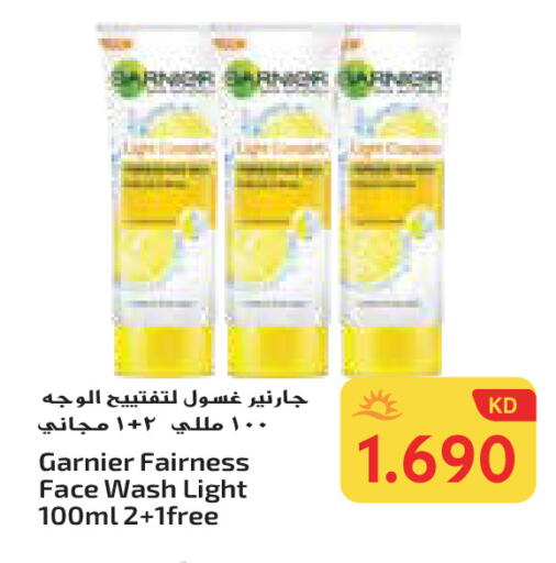 GARNIER Face Wash available at Grand Hyper in Kuwait - Ahmadi Governorate