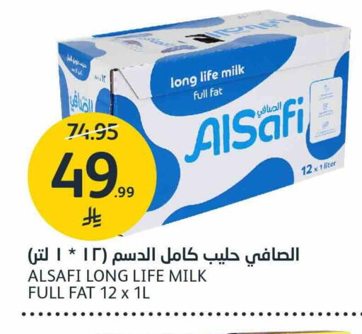 AL SAFI Long Life / UHT Milk available at AlJazera Shopping Center in KSA, Saudi Arabia, Saudi - Riyadh