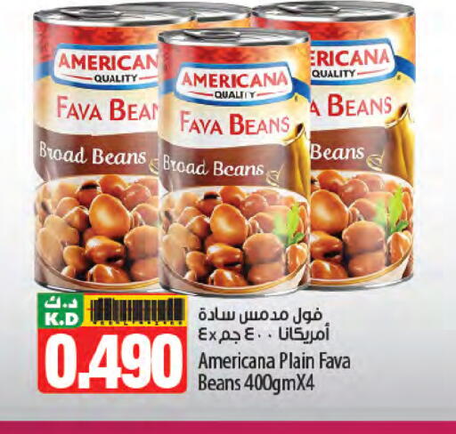 أمريكانا فول available at مانجو هايبرماركت in الكويت - محافظة الأحمدي