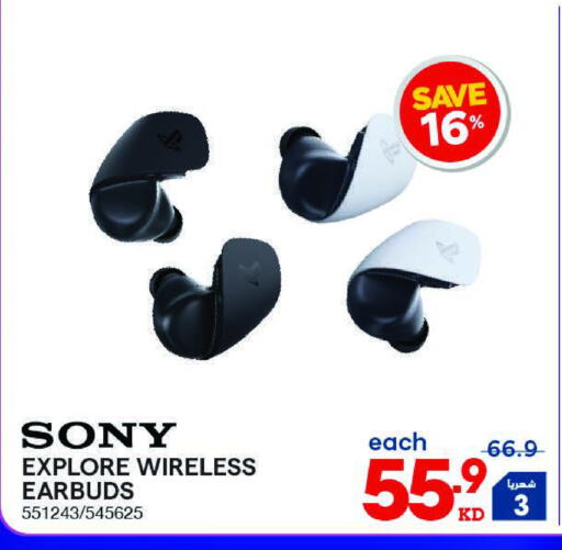 SONY Earphone available at X-Cite in Kuwait - Ahmadi Governorate