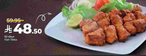 available at LULU Hypermarket in KSA, Saudi Arabia, Saudi - Al Khobar