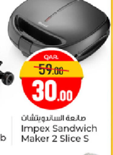 IMPEX Sandwich Maker available at Paris Hypermarket in Qatar - Doha