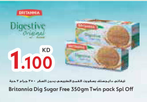BRITANNIA available at Grand Hyper in Kuwait - Ahmadi Governorate