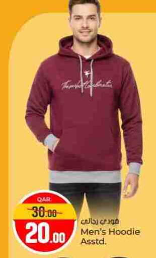 available at Paris Hypermarket in Qatar - Al-Shahaniya