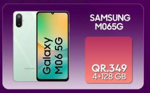 SAMSUNG available at Cairo Phones in Qatar - Umm Salal
