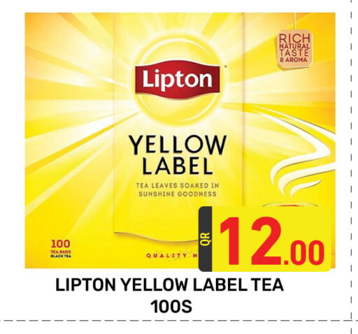 Lipton Tea Bags available at Majlis Hypermarket in Qatar - Doha