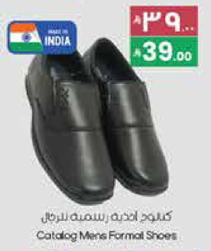 available at ستي فلاور in مملكة العربية السعودية, السعودية, سعودية - عرعر