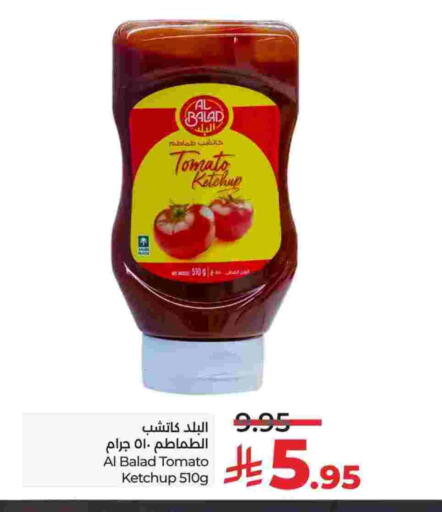 كاتشب الطماطم available at لولو هايبرماركت in مملكة العربية السعودية, السعودية, سعودية - الجبيل‎