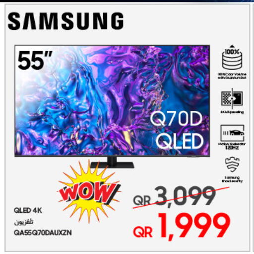 SAMSUNG QLED TV available at Techno Blue in Qatar - Al Khor