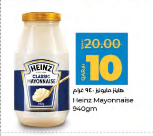 HEINZ Mayonnaise available at LuLu Hypermarket in Qatar - Al Shamal
