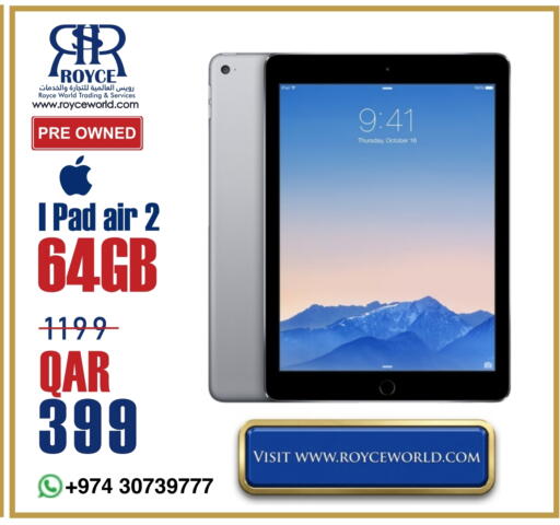 available at رويس العالمية للتجارة والخدمات in قطر - الشمال