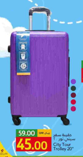 available at Gulf Food Center in Qatar - Al Daayen