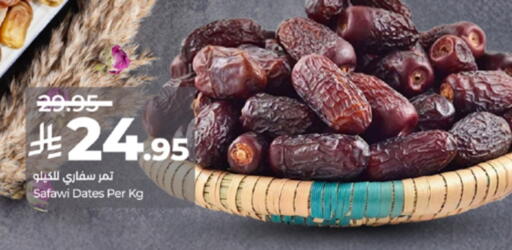 available at LULU Hypermarket in KSA, Saudi Arabia, Saudi - Tabuk