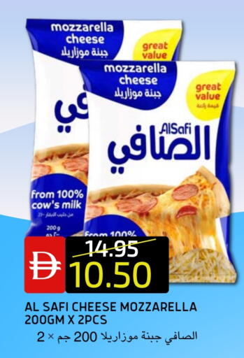 الصافي موزاريلا available at سيليكت ماركت in الإمارات العربية المتحدة , الامارات - أبو ظبي