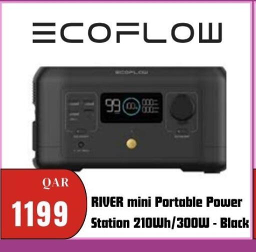 available at Al Maha Phones  in Qatar - Doha