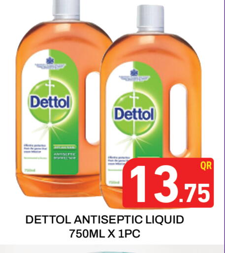 DETTOL Disinfectant available at Majlis Hypermarket in Qatar - Doha