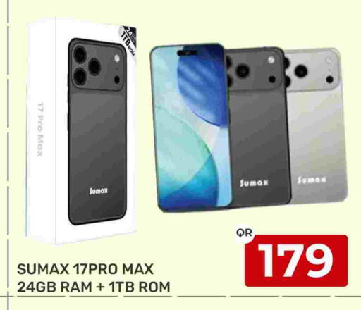 available at Majlis Hypermarket in Qatar - Doha