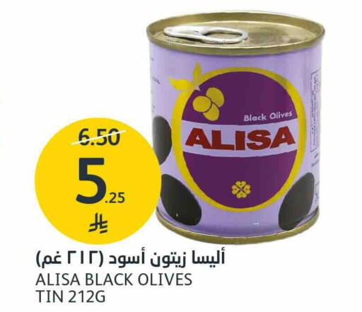 available at AlJazera Shopping Center in KSA, Saudi Arabia, Saudi - Riyadh