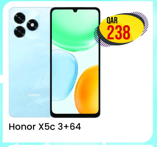 HONOR available at Rambo Mart in Qatar - Al Shamal
