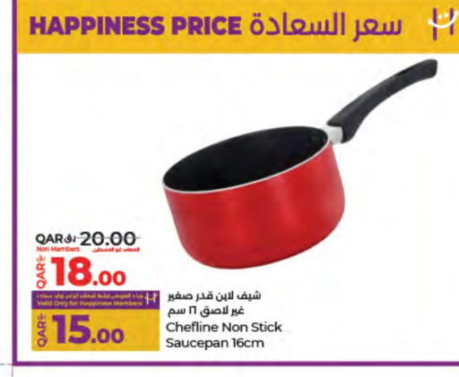 available at LuLu Hypermarket in Qatar - Doha