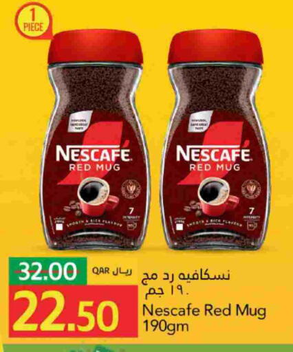 NESCAFE Coffee available at Gulf Food Center in Qatar - Al-Shahaniya