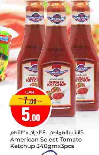 كاتشب الطماطم available at باريس هايبرماركت in قطر - أم صلال