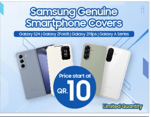 available at تكنو بلو in قطر - الريان