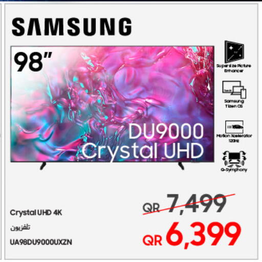 SAMSUNG available at Techno Blue in Qatar - Doha