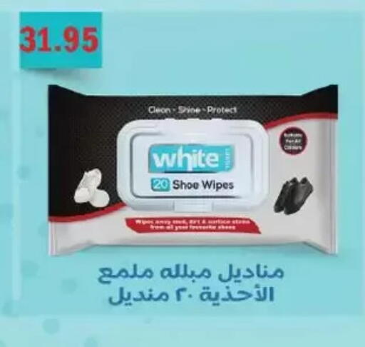 available at Royal House in Egypt - Cairo